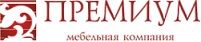 Шкафы многоцелевые (для книг, посуды). Фабрики ПРЕМИУМ (Дзержинск). Миасс