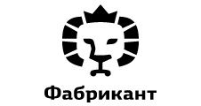 Мебель. Фабрики ФАБРИКАНТ. Миасс