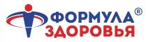 Навесное оборудование. Фабрики Формула здоровья. Миасс