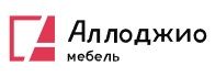 Антресоли. Фабрики АЛЛОДЖИО мебель. Миасс