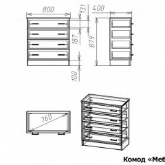 Комод Мебелеф-7 | фото 7