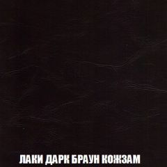 Диван Голливуд (ткань до 300) НПБ | фото 26