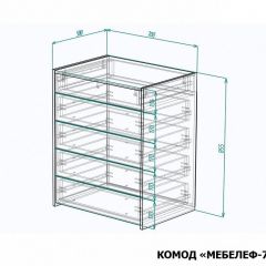 Комод Мебелеф-73 | фото 7