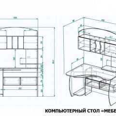 Стол компьютерный Мебелеф-30 | фото 7