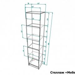 Стеллаж комбинированный Мебелеф-3 | фото 7
