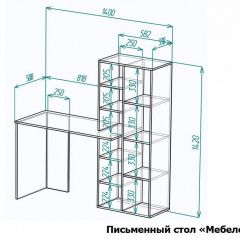 Стол письменный Мебелеф-25 | фото 7