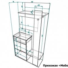 Стенка для прихожей Мебелеф-30 | фото 7