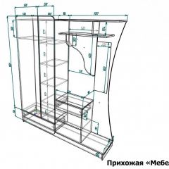Стенка для прихожей Мебелеф-28 | фото 7