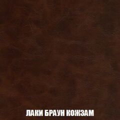 Кресло-кровать Виктория 4 (ткань до 300) | фото 25