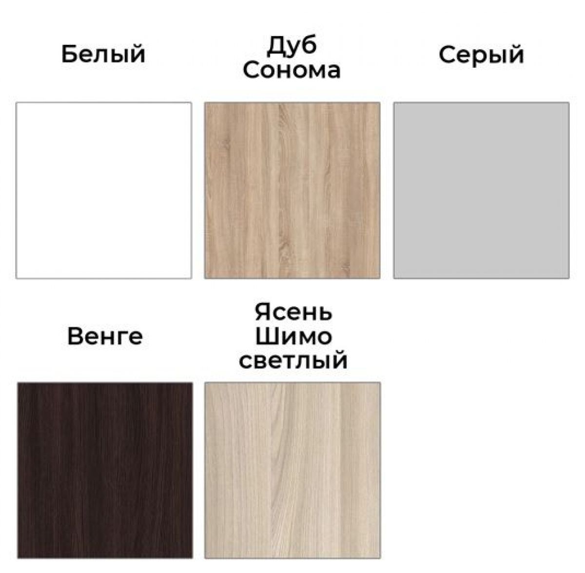 Шкаф-купе ХИТ 22-15-55 (620) | фото 3