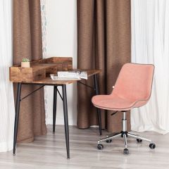 Стул компьютерный Style | фото 12