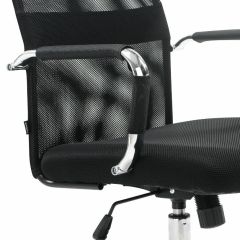 Кресло офисное BRABIX "Fit EX-514" (черное) 531949 | фото 4