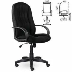 Кресло офисное BRABIX "Classic EX-685" (ткань E, черное) 532024 | фото 2