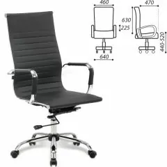 Кресло офисное BRABIX "Energy EX-509" (экокожа, хром, черное) 530862 | фото 2