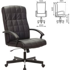 Кресло офисное BRABIX "Quadro EX-524" (черное) 532104 | фото 2