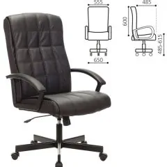 Кресло офисное BRABIX "Quadro EX-524" (черное) 532104 | фото 2