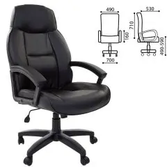 Кресло офисное BRABIX "Formula EX-537" (черное) 531388 | фото 2