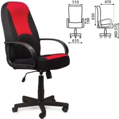 Кресло офисное BRABIX "City EX-512", ткань черная/красная, TW, 531408 | фото 2