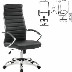 Кресло офисное BRABIX "Style EX-528", экокожа, хром, черное, 531947 | фото 2