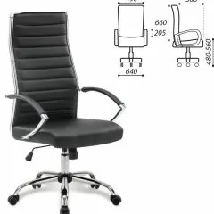Кресло офисное BRABIX "Style EX-528", экокожа, хром, черное, 531947 | фото 2
