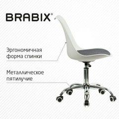 Кресло стул BRABIX "Eames MG-310 CH", хром, пластик белый, ткань серая, 532924 | фото 5