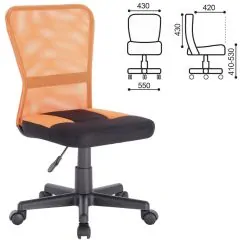 Кресло компактное BRABIX "Smart MG-313" черное/оранжевое, 531844 | фото 3