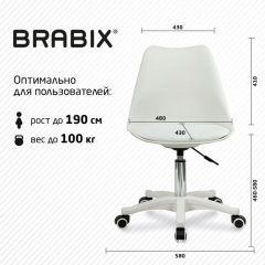 Кресло стул BRABIX "Eames MG-310 PL", пластик белый, экокожа белая, 532926 | фото 6