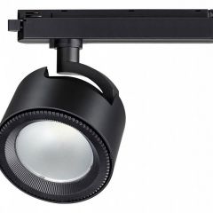 Светильник на штанге Novotech Pirum 358433 | фото 3