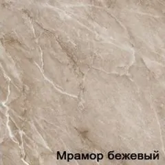 Плинтус 3 м (контур) + Кромка для плинтуса 3м + Комплект углов и заглушек | фото 3