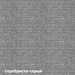 Пуф DEmoku СТ (Серебристо-серый/Натуральный) | фото 2