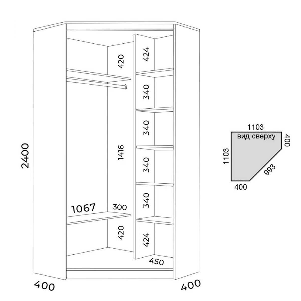 Шкаф-купе ХИТ-У-24-4-55 | фото 3