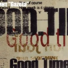 Диван-кровать Комфорт ЛАЙТ без подлокотников (2 подушки) Принт "Gazeta" | фото 3