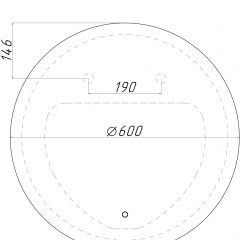 Зеркало Остин CR 600х600 LED Sansa (София) GL7045Z | фото 6