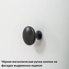 Вуди Шкаф для одежды 13.138 | фото 6