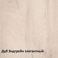 Муссон Стеллаж 13.349 | фото 3