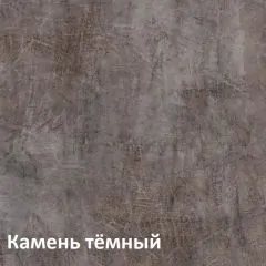 Крафт Стеллаж 13.345 | фото 4