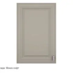 Кухонный гарнитур Ева угловой 1200*2400 Графит софт (модульный) Горизонт | фото 5