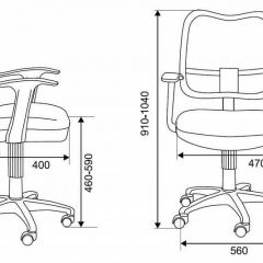 Кресло компьютерное Бюрократ CH-W797/BR/TW-14C | фото 12