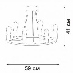 Люстра на штанге Vitaluce V3771 V3771-1/6PL | фото 2