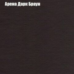 Диван Феникс 4 (ткань до 300) | фото 62