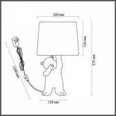 Настольная лампа декоративная Lumion Bear 5663/1T | фото 2