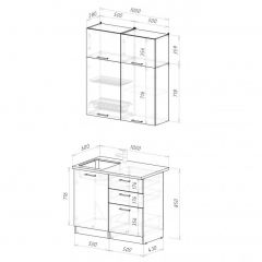АСАЯ Кухонный гарнитур Мини 1000 мм | фото 2