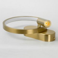 Бра с подсветкой Lussole Clay LSP-7239 | фото 2