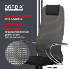 Кресло офисное BRABIX PREMIUM "Ultimate EX-800" хром, плотная двойная сетка Х2, черное/серое, 532912 | фото 5