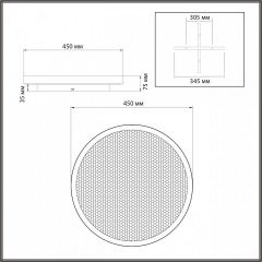 Накладной светильник Sonex Shimmers 7736/60L | фото 8