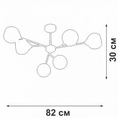 Люстра на штанге Vitaluce V3791 V3791-1/6PL | фото 4