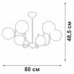 Люстра на штанге Vitaluce V39570 V39570-8/6PL | фото 3
