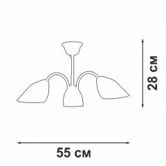 Люстра на штанге Vitaluce V3335 V3335-7/3PL | фото 3