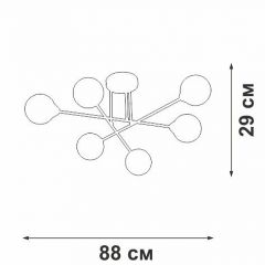 Люстра на штанге Vitaluce V3931 V3931-1/6PL | фото 4