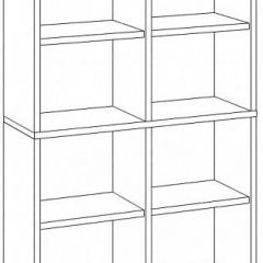 Шкаф книжный Домино СУ(ш2в2)+4ФГ | фото 2